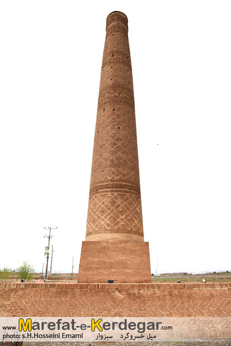 روستای خسروگرد